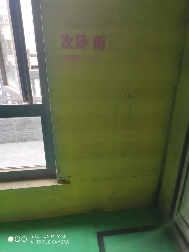 IMG_20190507_164846.jpg