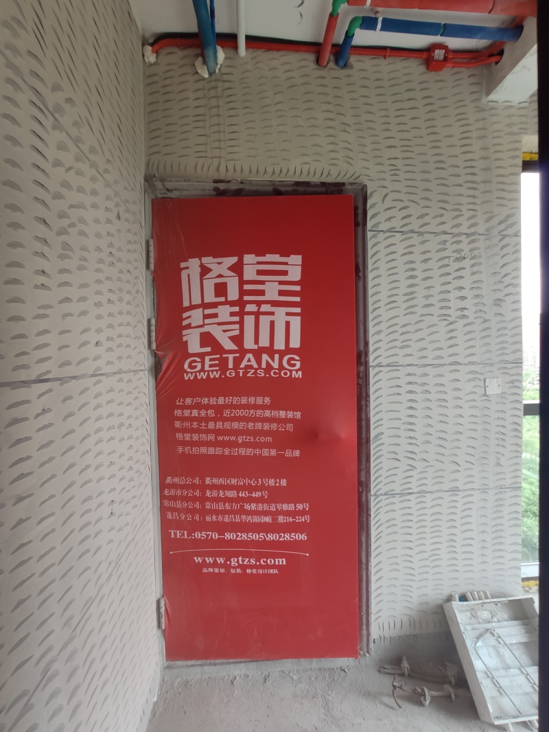 IMG_20190706_134526.jpg