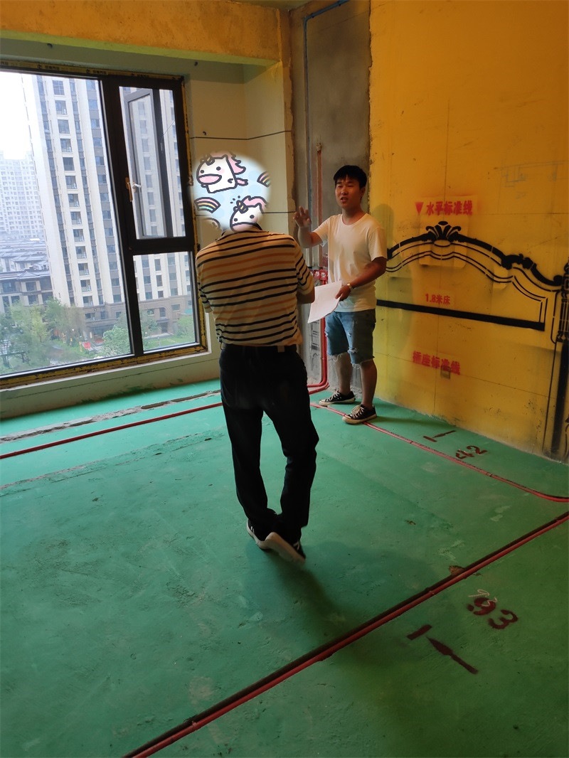 IMG_20190706_141505.jpg