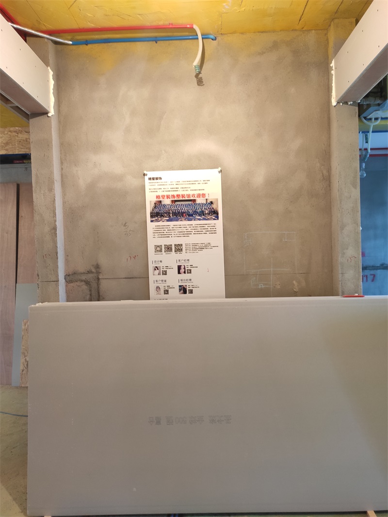 IMG_20190712_105330.jpg