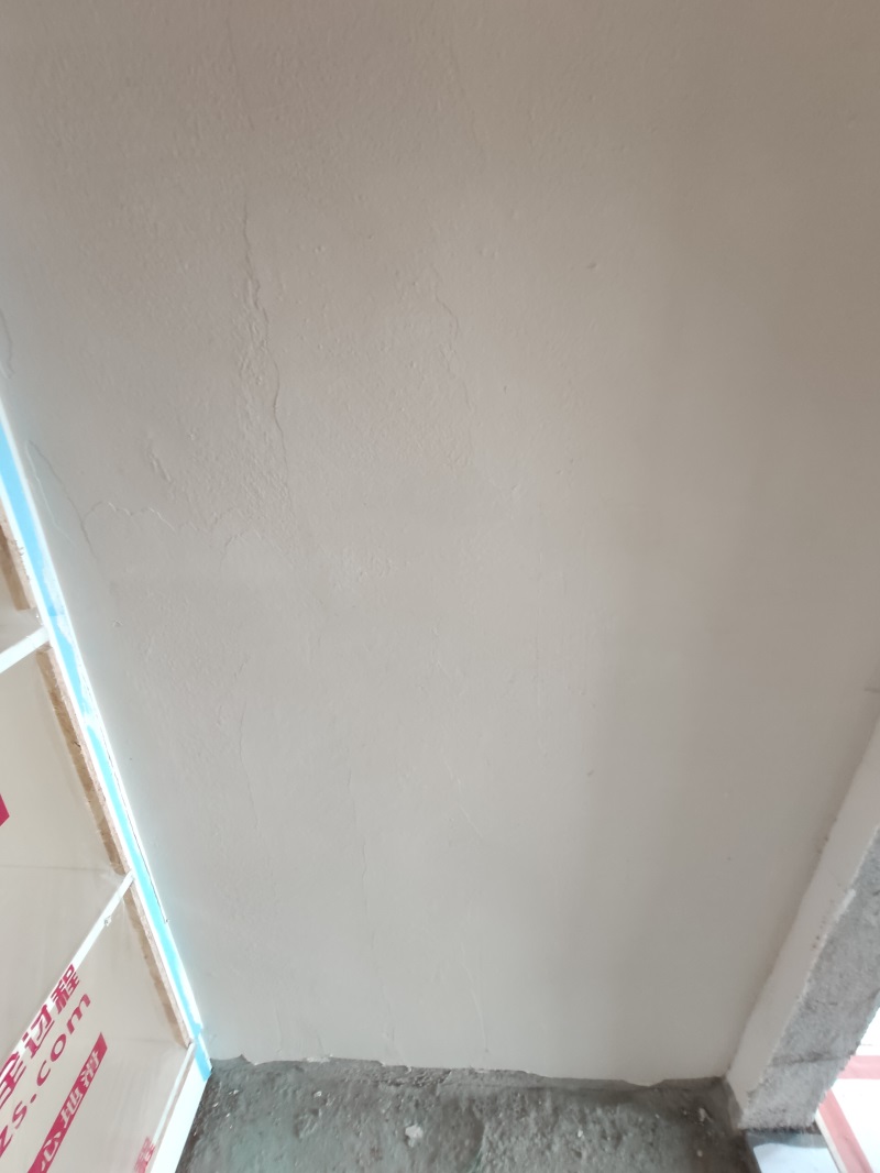 IMG_20190903_103509.jpg