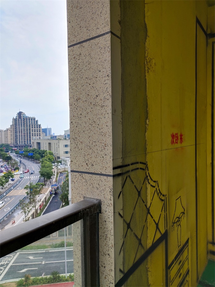 IMG_20190707_094732.jpg
