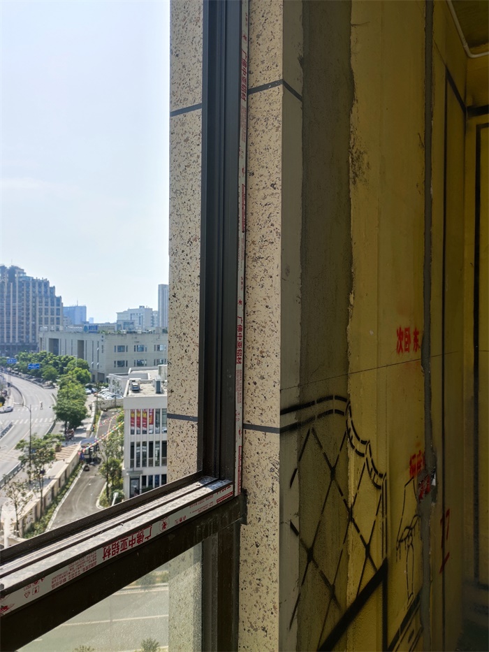 IMG_20190726_093951.jpg
