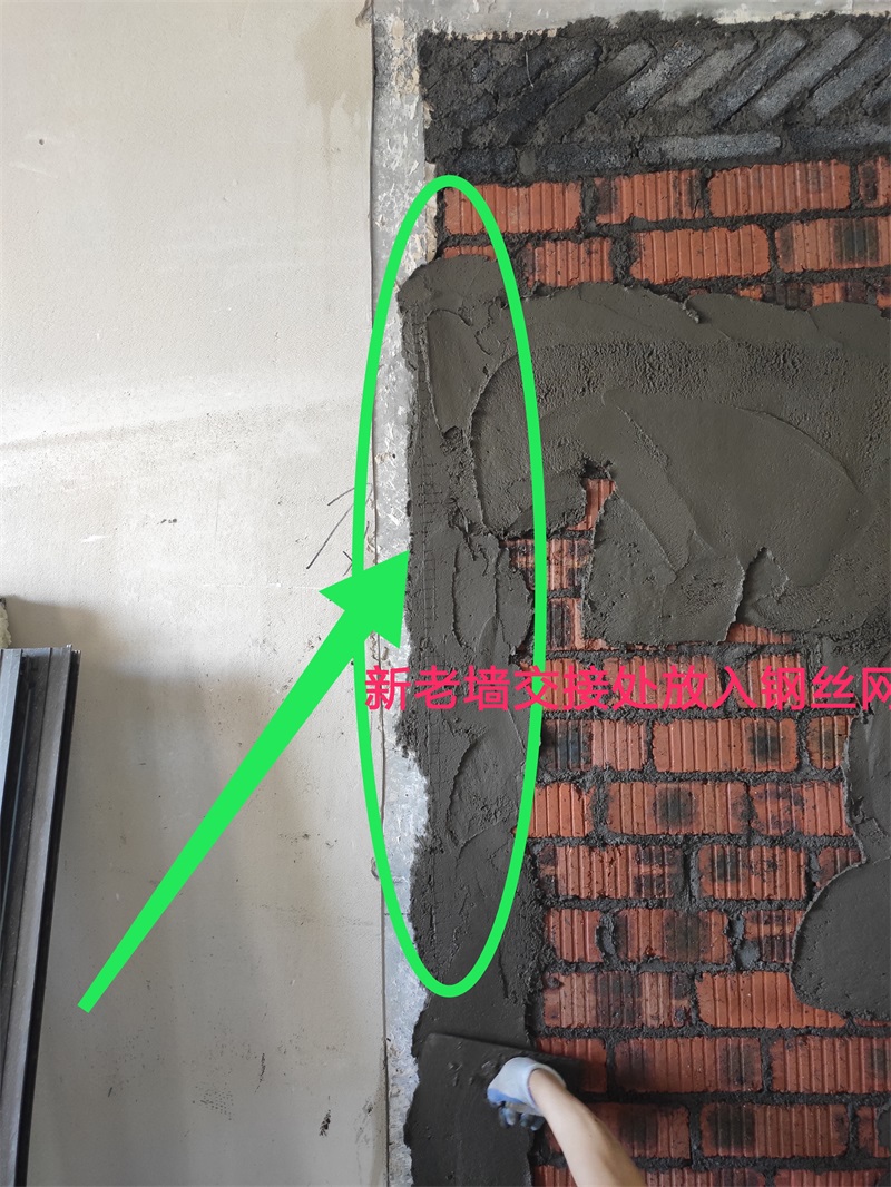 IMG_20190530_093844.jpg