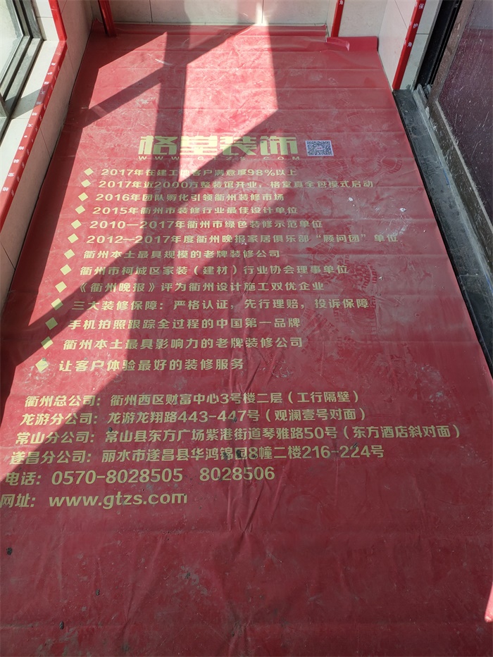 IMG_20190824_093518.jpg