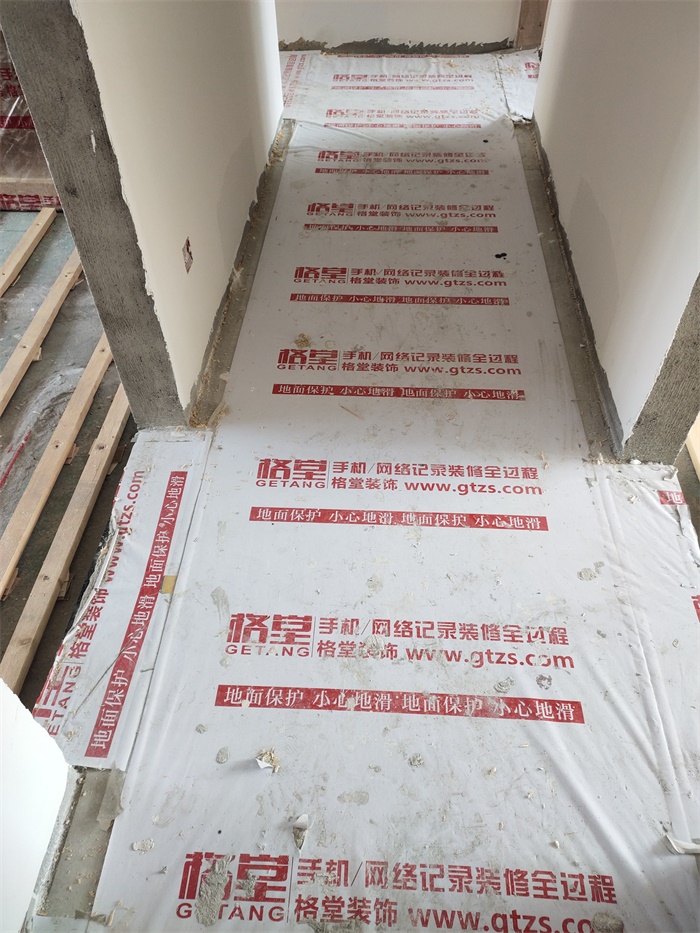 IMG_20191007_104005.jpg