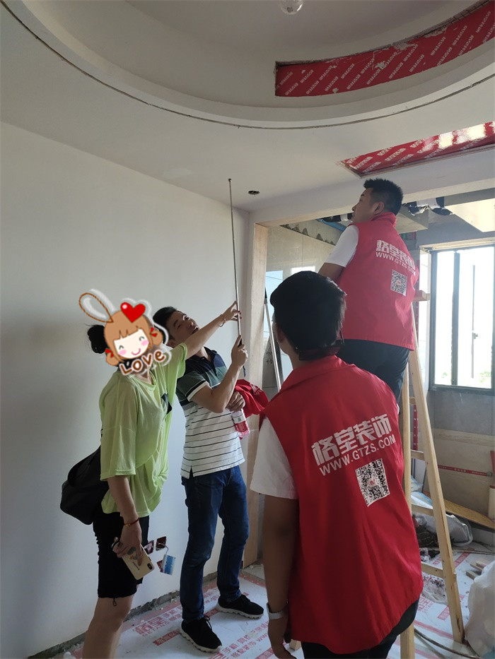 IMG_20190801_161305.jpg