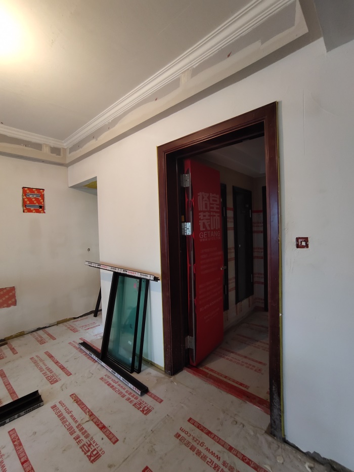 IMG_20190708_103616.jpg