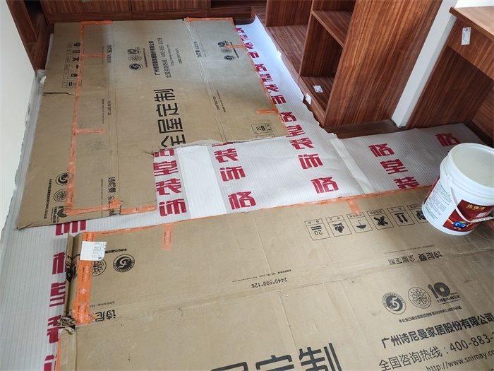 IMG_20190802_113822.jpg