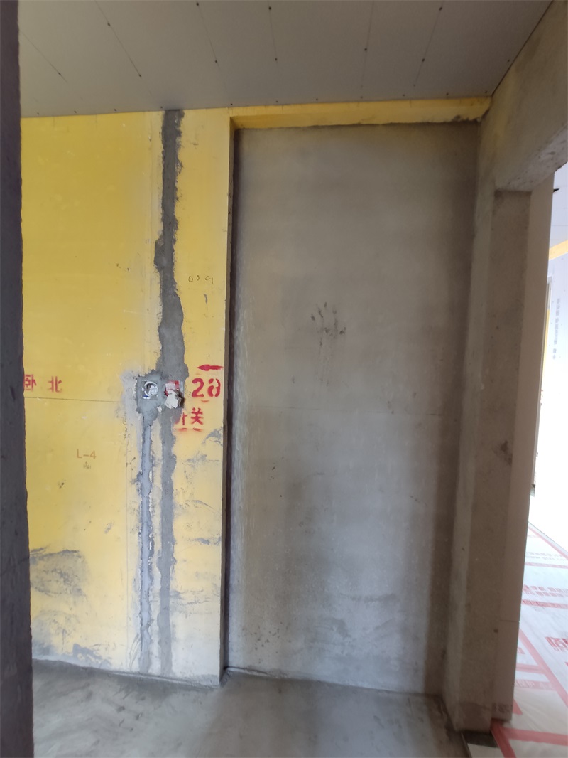 IMG_20190817_142650.jpg