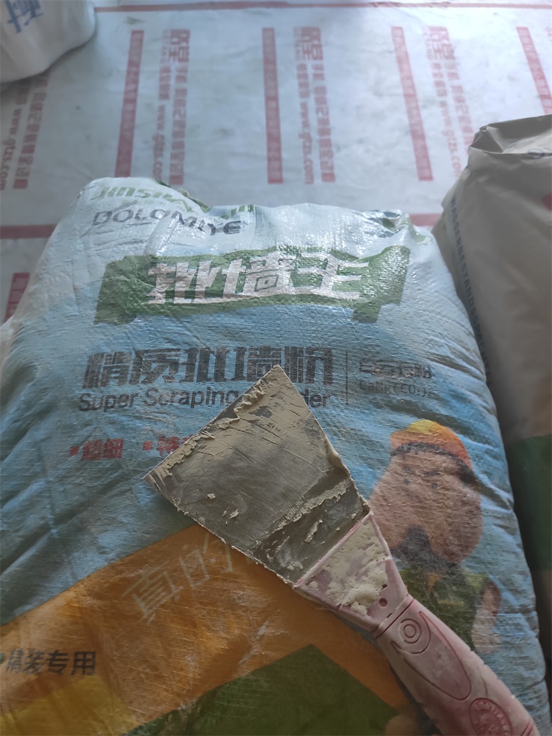 IMG_20190824_085634.jpg