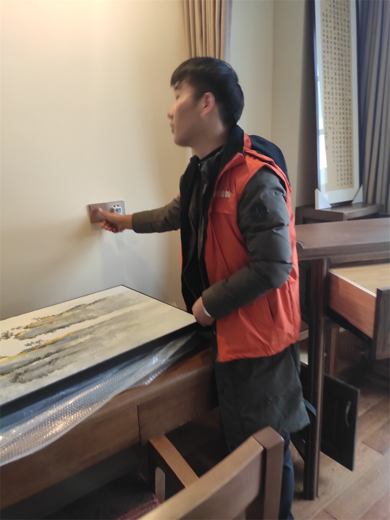 IMG_20191226_152426.jpg