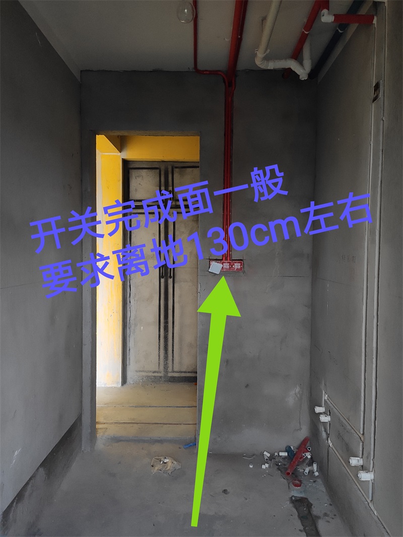IMG_20190704_154323.jpg