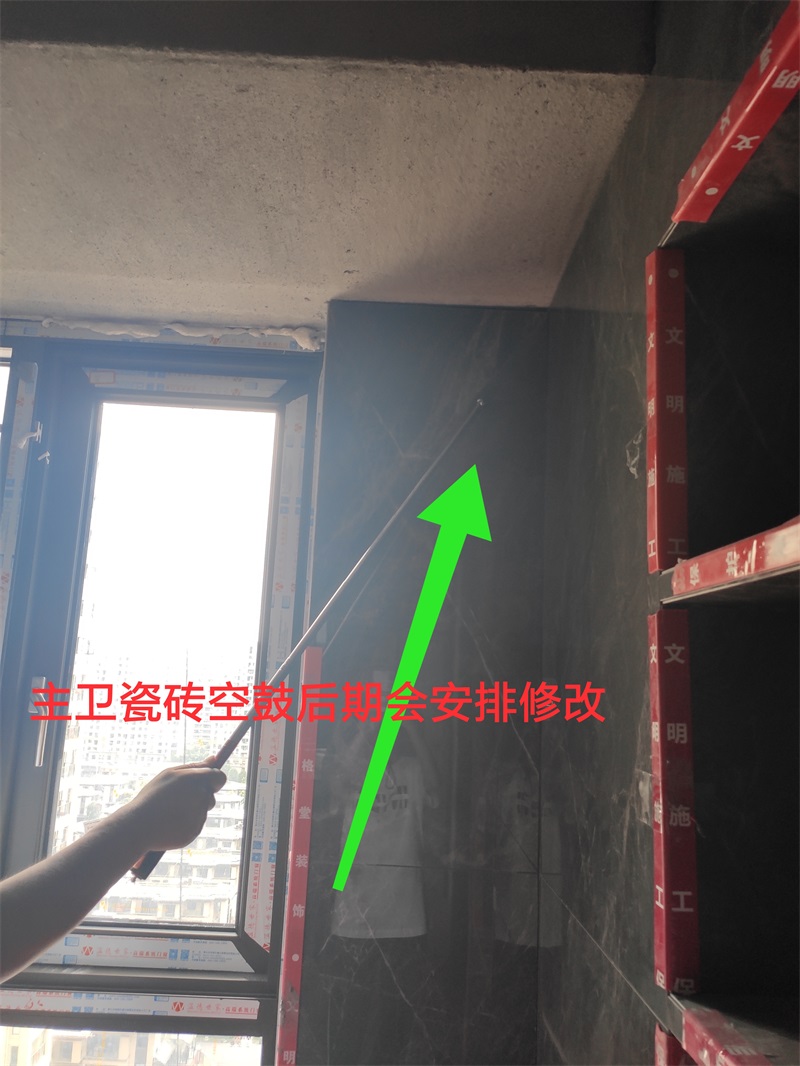 IMG_20190906_100959.jpg