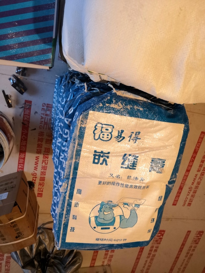 IMG_20190625_094039.jpg