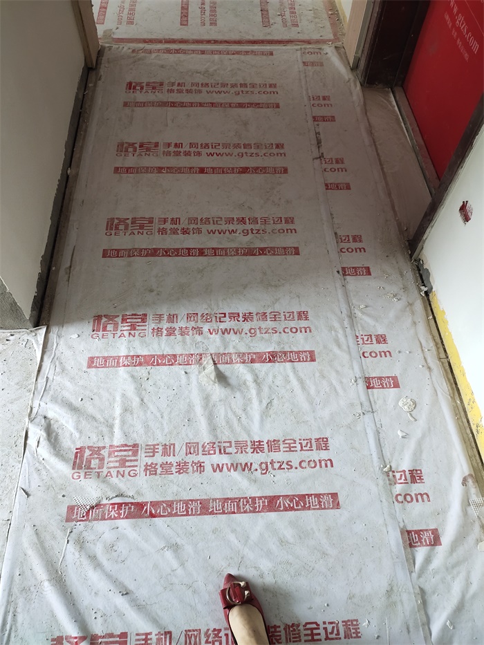 IMG_20190705_100940.jpg