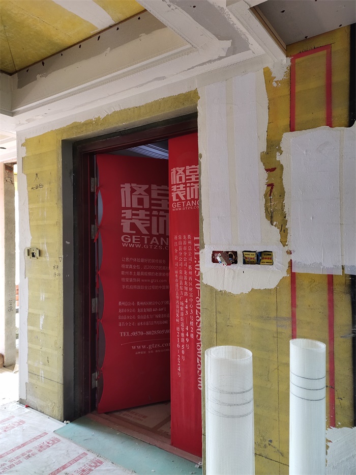 IMG_20190925_104612.jpg