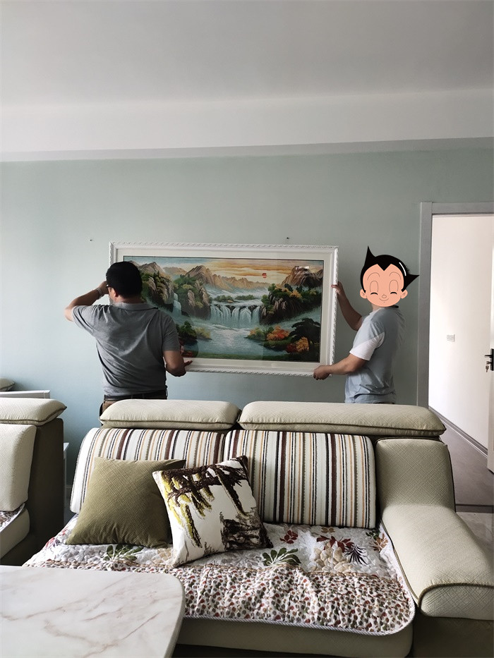 IMG_20190706_162907.jpg