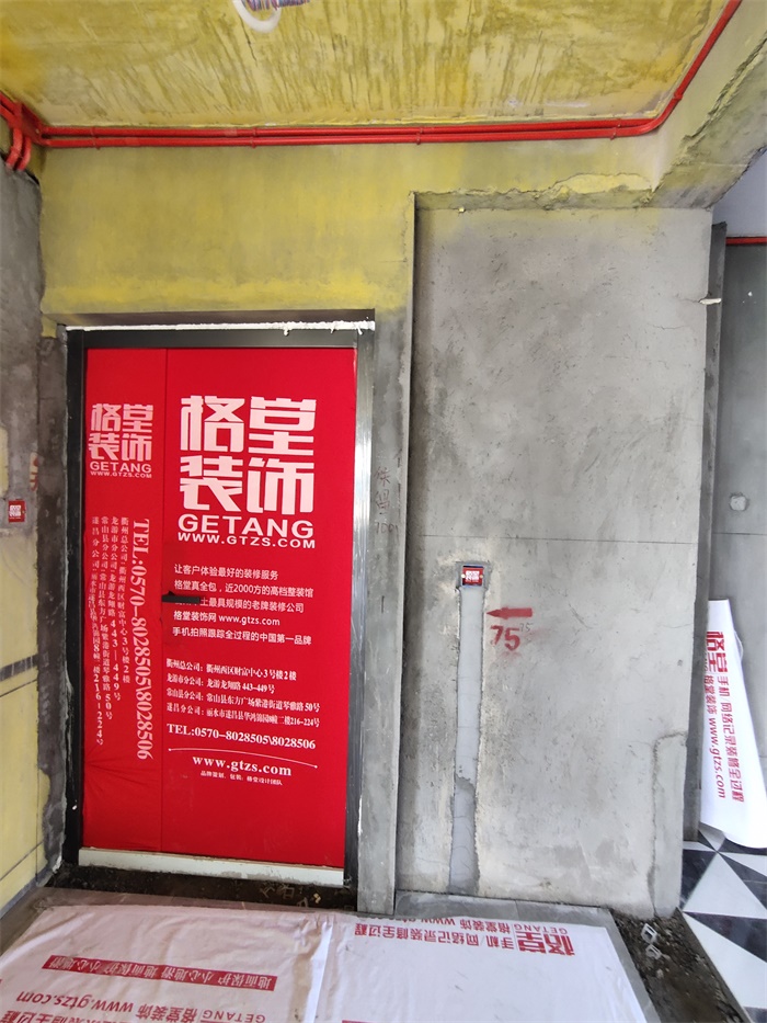 IMG_20190604_104423.jpg