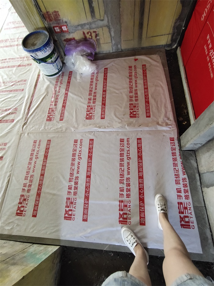 IMG_20190604_104439.jpg