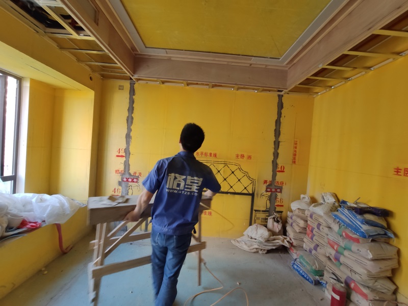 IMG_20190623_171405.jpg