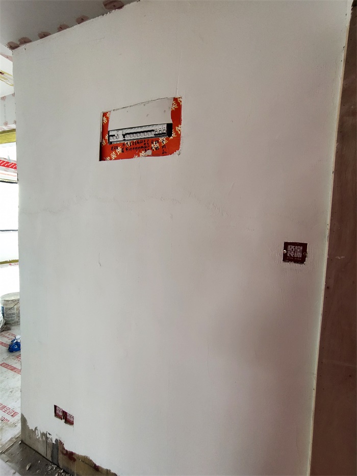 IMG_20190630_094347.jpg