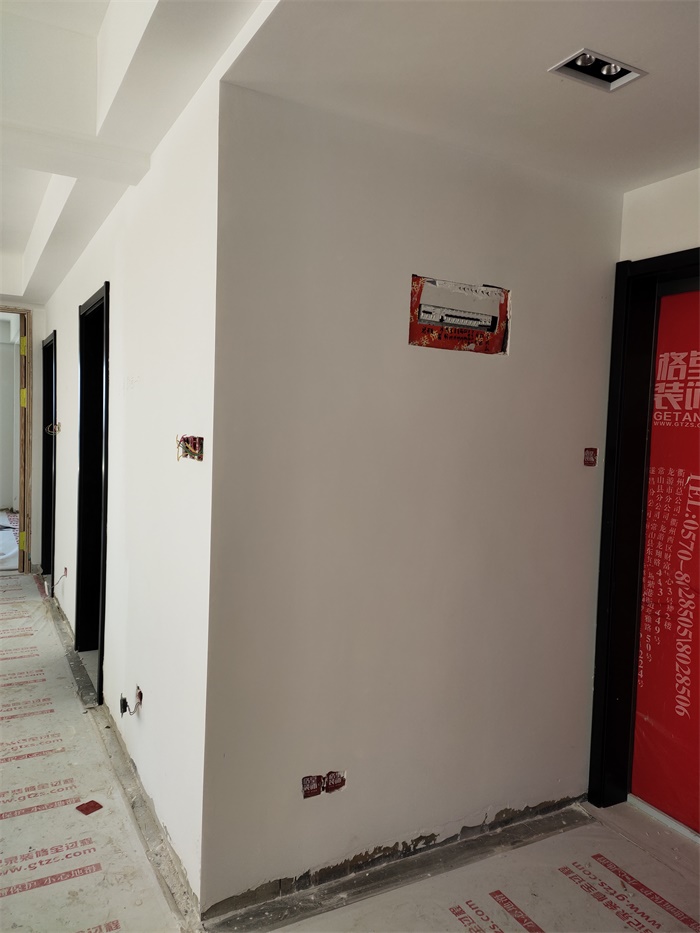 IMG_20190802_085355.jpg