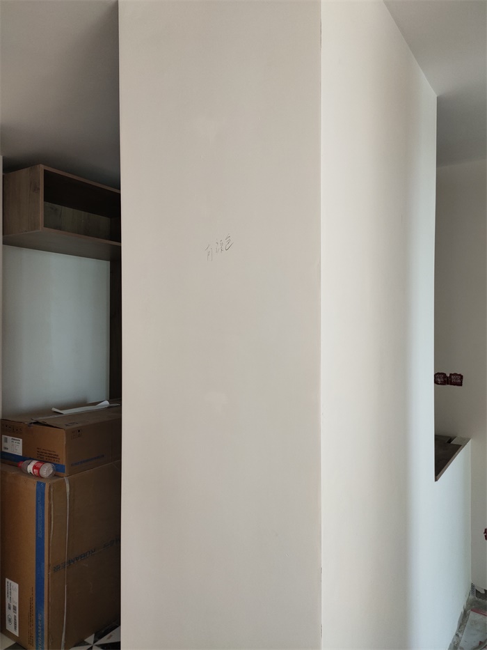 IMG_20190802_085750.jpg