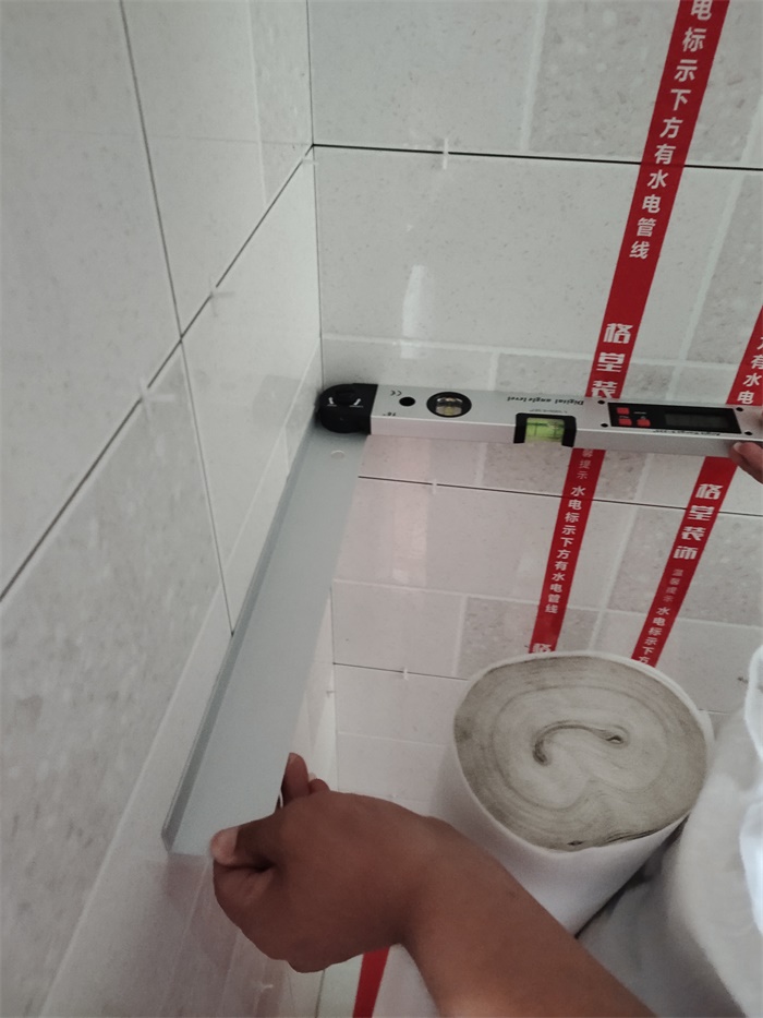 IMG_20190620_130915.jpg