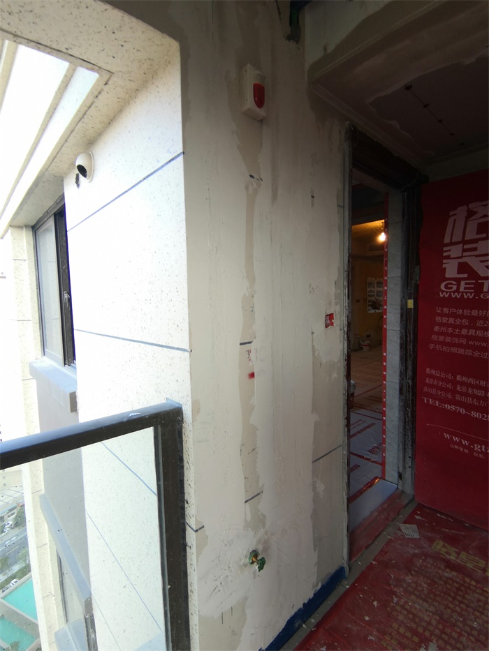 IMG_20190922_154522.jpg