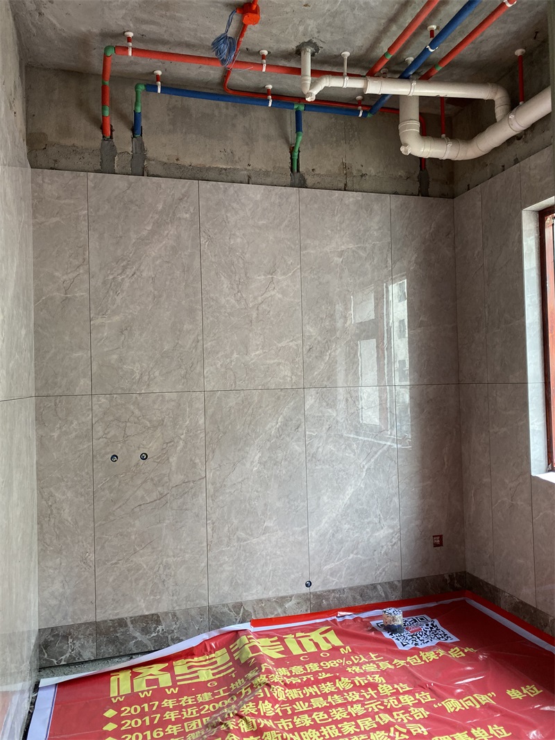 IMG_5424.JPG