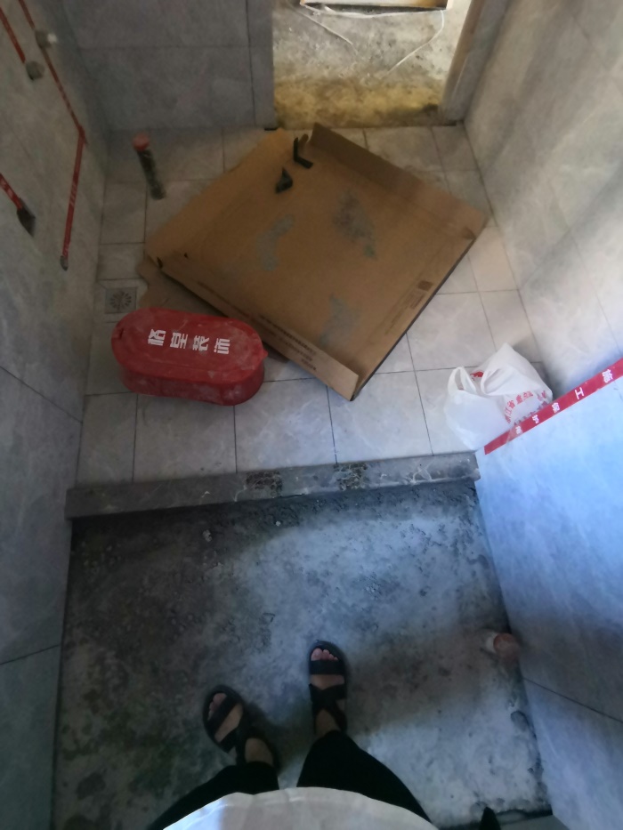 IMG_20190812_090043.jpg