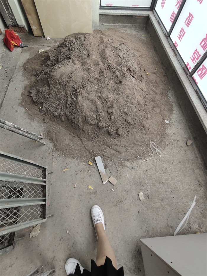 IMG_20190609_161452.jpg