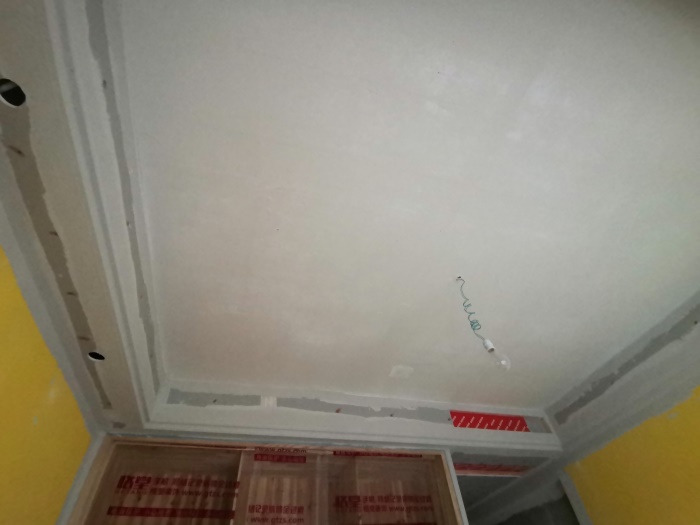 IMG_20191016_154818.jpg