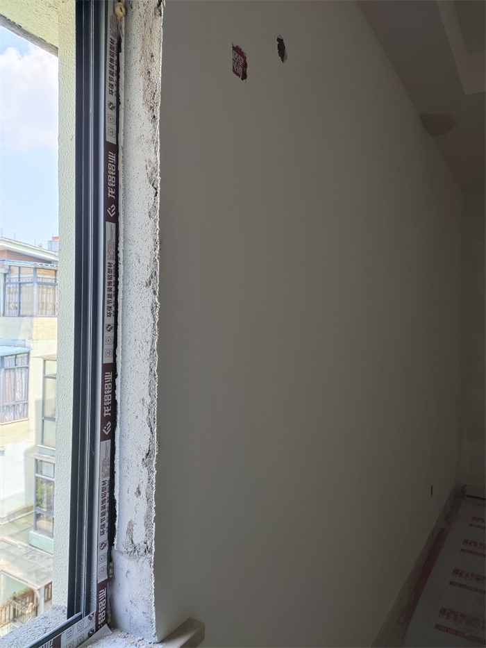 IMG_20190730_104858.jpg
