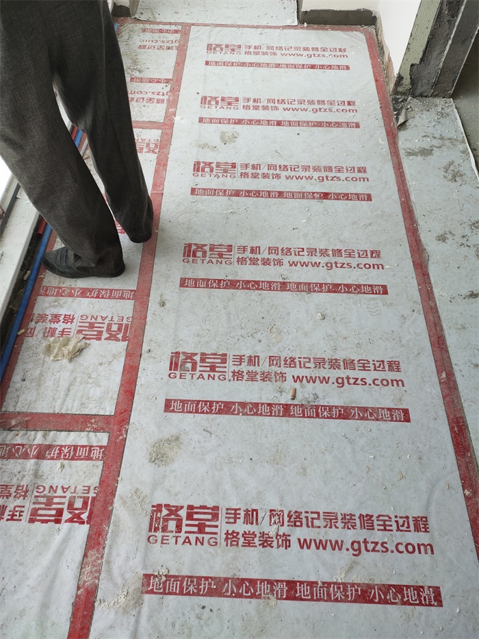 IMG_20190730_105100.jpg
