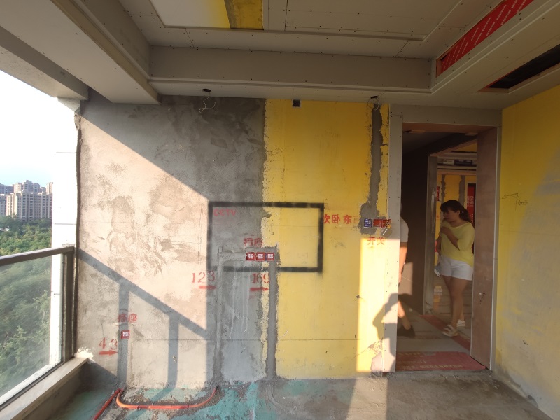 IMG_20190813_172453.jpg