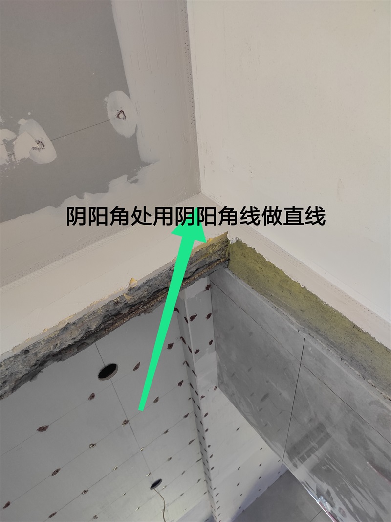 IMG_20190820_093741.jpg