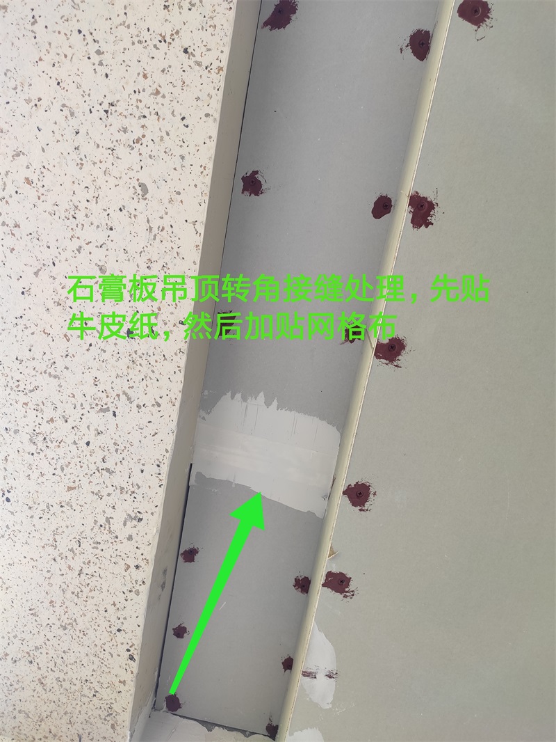 IMG_20190820_094314.jpg