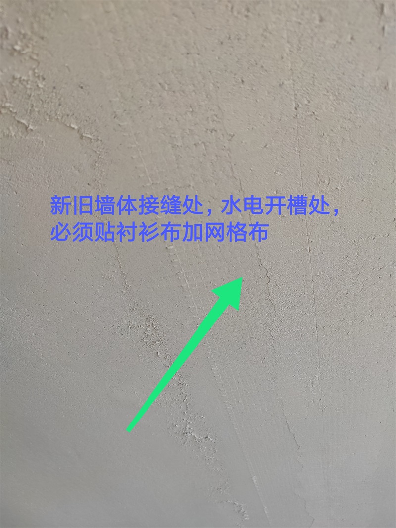 IMG_20190820_095509.jpg