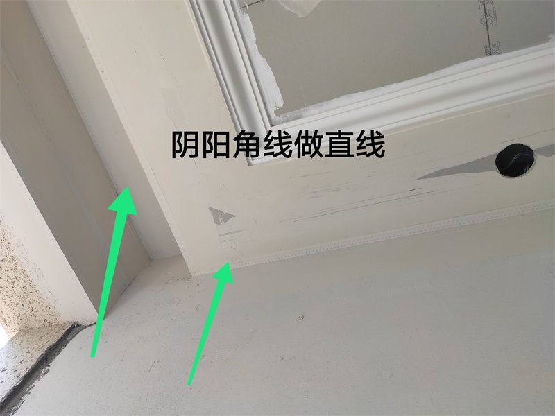 IMG_20190820_095804.jpg