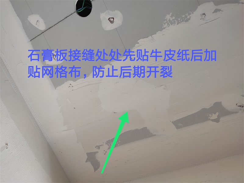 IMG_20190820_100100.jpg