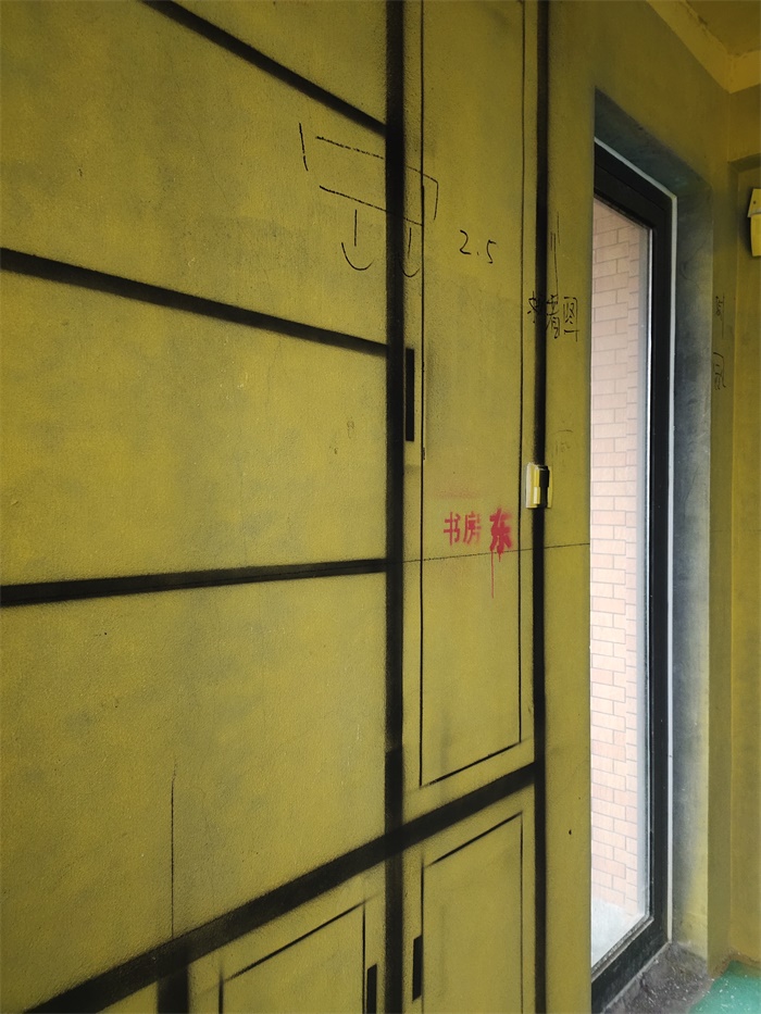 IMG_20190601_073623.jpg