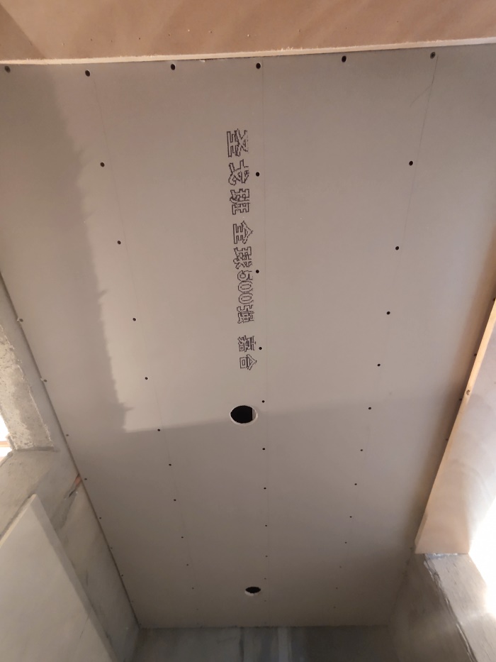 IMG_20190811_075536.jpg