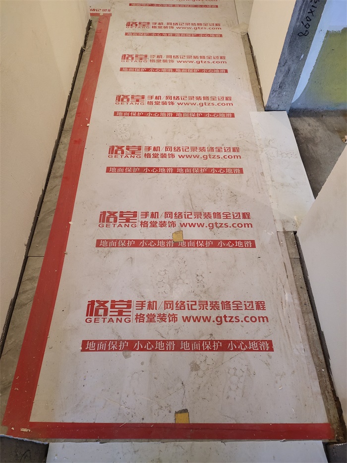 IMG_20190903_173625.jpg