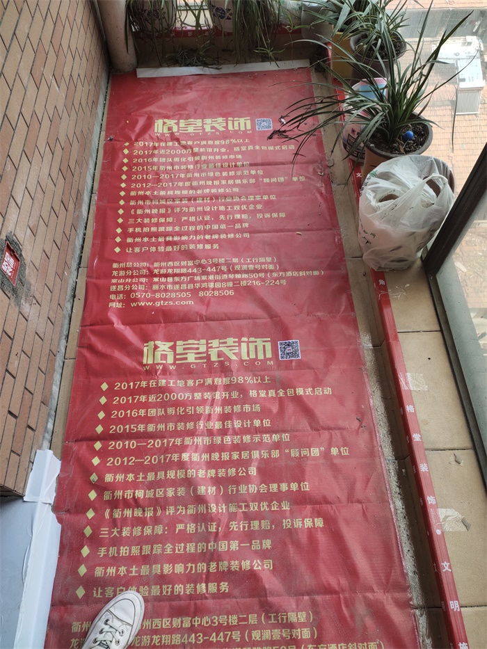 IMG_20190907_101743.jpg