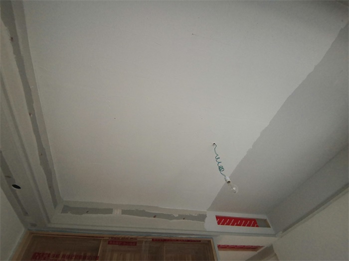 IMG_20191019_151543.jpg