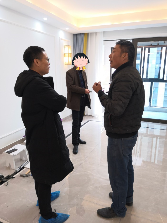 IMG_20191225_130723.jpg