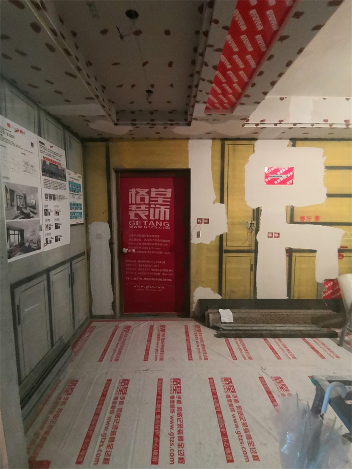 IMG_20191027_150943.jpg