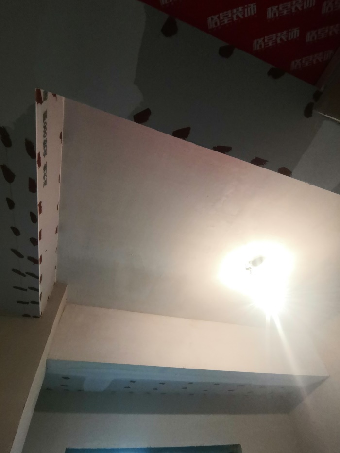 IMG_20191027_151058.jpg
